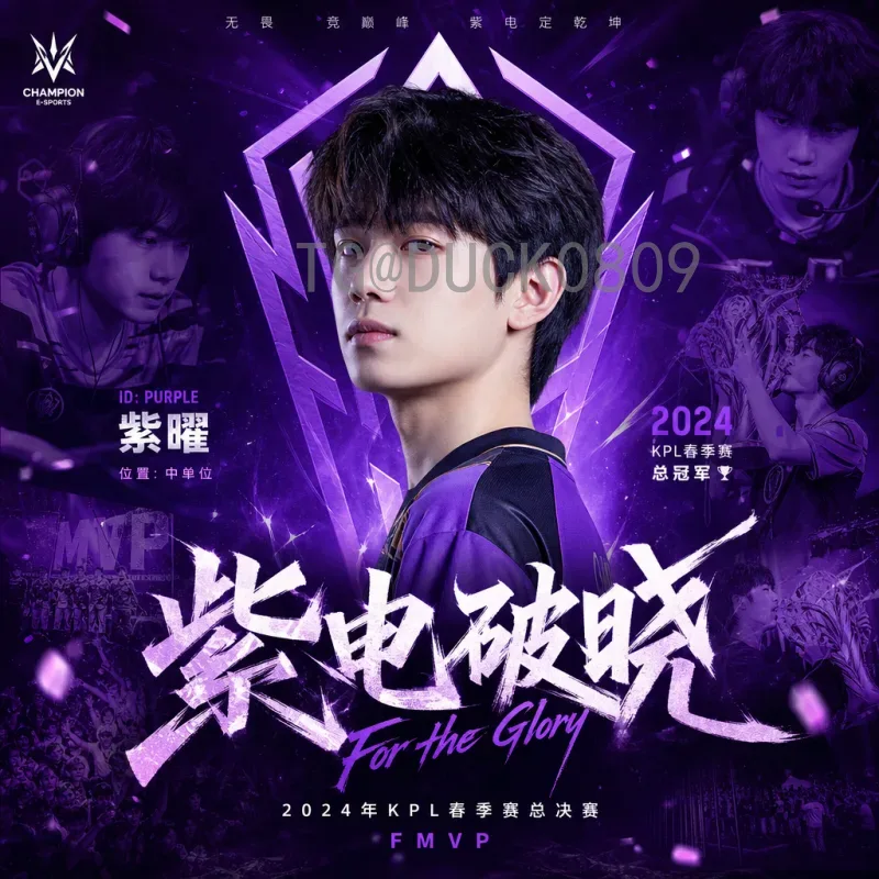 2026世界杯小组赛预测：强队走势与黑马崛起全分析